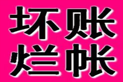 为张先生成功追回10万医疗赔偿金